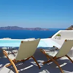 Aura Guest house Firostefani